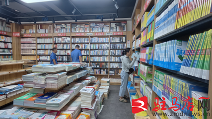 軟件開發 技術與創新之路